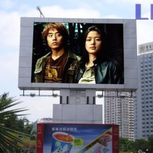 P16 outdoor full color led display